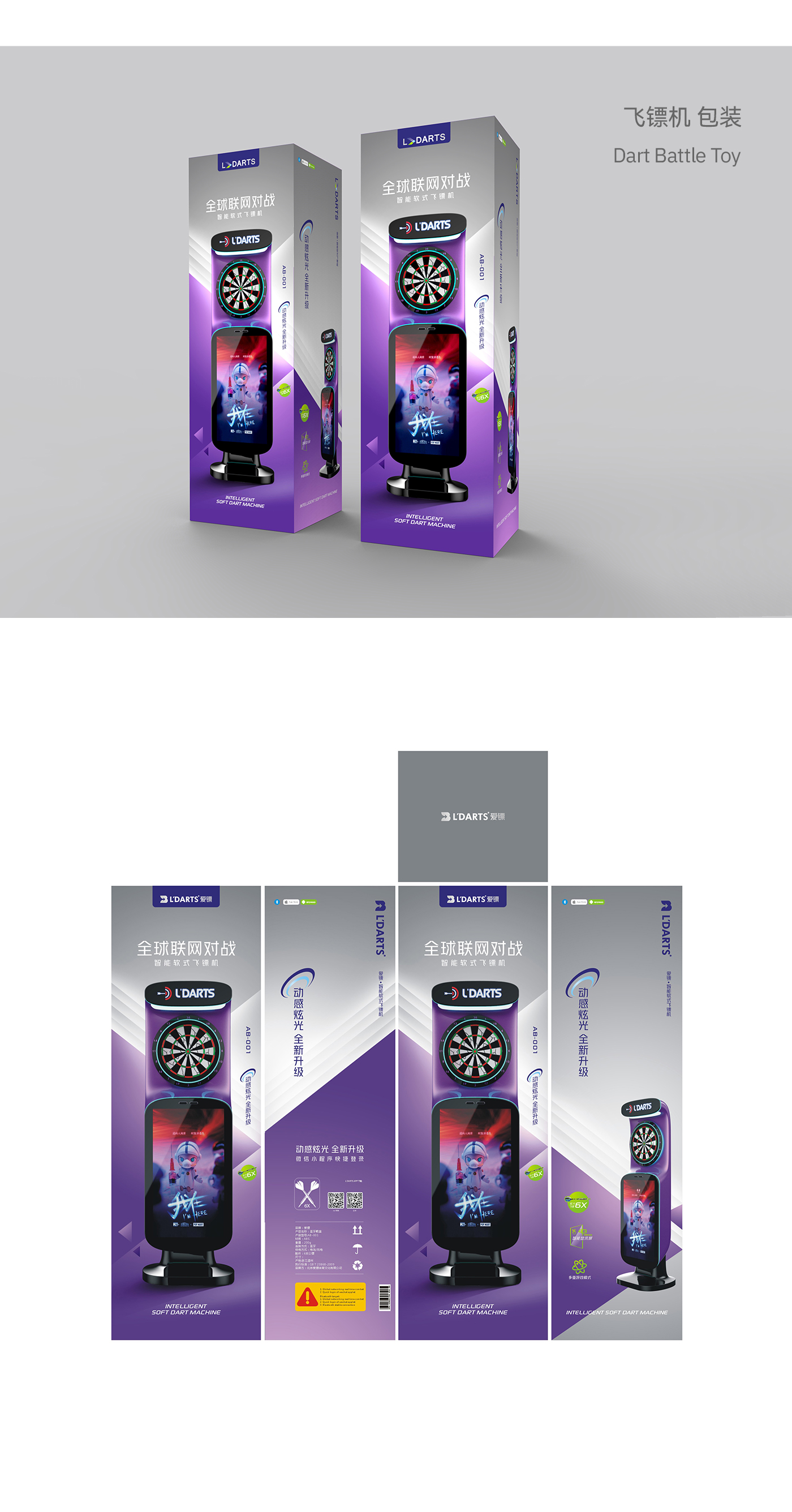 詳情頁(yè)_09.jpg 詳情頁(yè)_09.jpg